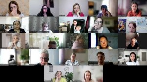 Группа роста 9 августа (запись)