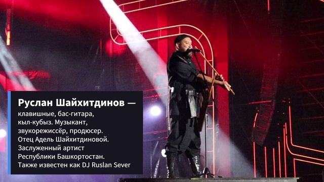 AY YOLA Таврида Арт 2025