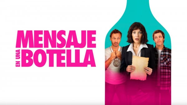 Послание в бутылке / Mensaje en una botella / Message in a Bottle