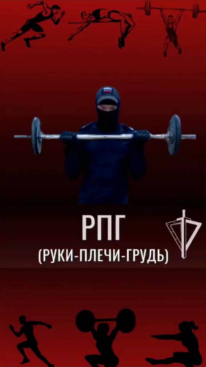 #РосгвардейскийЗаряд | Сотрудник СОБР «Звезда» Управления Росгвардии по Республике Мордовия смотреть онлайн