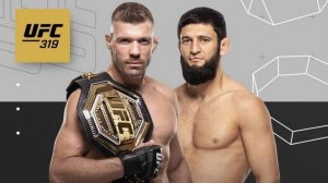 Хамзат Чимаев против Дрикуса Дю Плесси// Обзор боя!