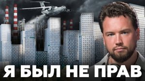 Лучший район Москвы? Дорого, страшно и шумно, НО здесь все равно хотят жить! Обзор района Тушино