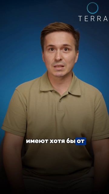 Хлестов Михаил - наставник в бизнес-клубе Терра смотреть онлайн