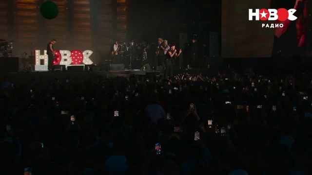 Олег Майами - Громче Города на ДНЕ РОЖДЕНИЯ Нового радио #песни #музыка #олегмайами #концерт смотреть онлайн