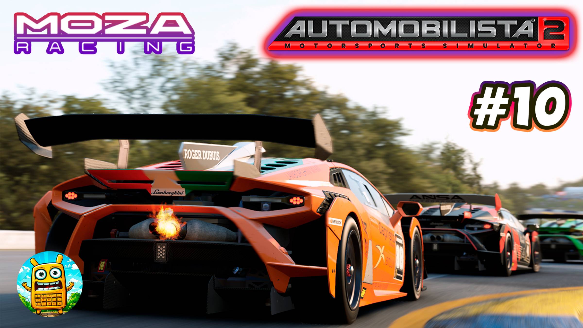 Automobilista 2 🔴 [Стрим #10] Тест MOZA Racing R12 V2, а в перерыве Forza Motorsport смотреть онлайн