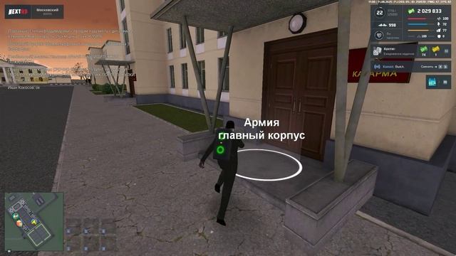 Последовательность 01_2 смотреть онлайн