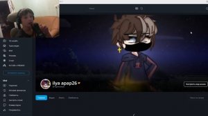 вопрос к Даня офиц