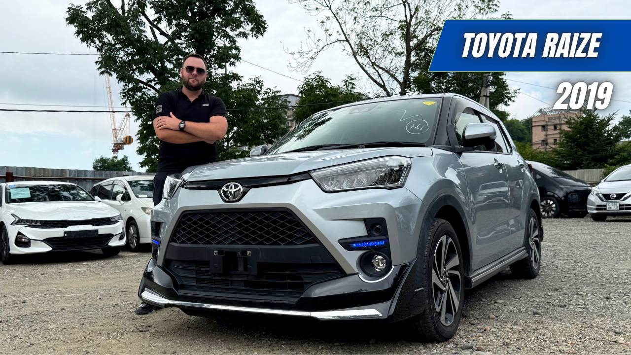 Toyota Raize 2019 — лучший компактный кроссовер из Японии? смотреть онлайн