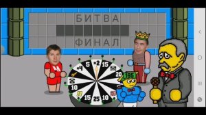 Поле чудес плюс. Выпуск 35 (От 11.10.2024)