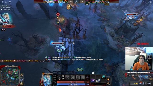 Dota 2! Silencer!