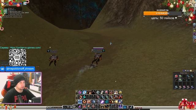 Депрессионс | Играю на Cerberus-games.com