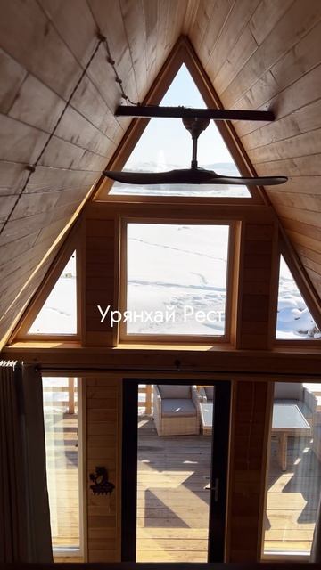 БАЗА ОТДЫХА УРЯНХАЙ РЕСТ КЫЗЫЛ ТЫВА