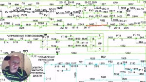 Электрическая схема режима тяги тепловоза 2ТЭ116