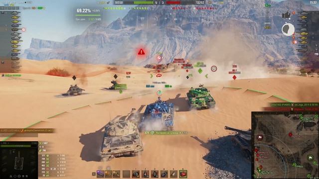 Мир танков..легендарный - T110E3