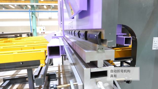 Станок для сварки сетки забора 3D TJK Machinery серии GWCZ3300WL-B смотреть онлайн