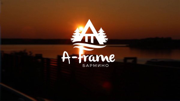 Обзорный ролик