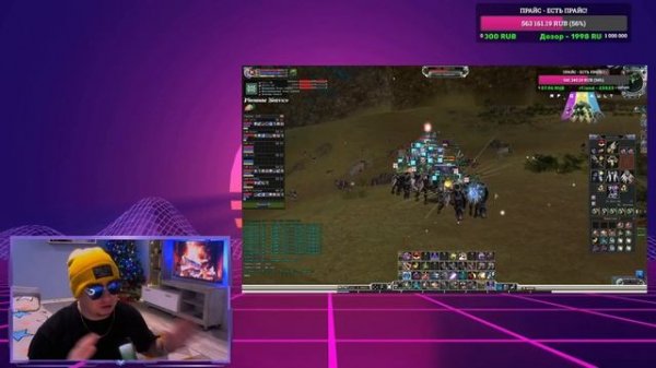 УСТАЛ МОЛЧАТЬ - ВСЁ ПРО РИСОВКУ | ОБ АДМИНАХ И ЗАРПЛАТЕ В RF-ONLINE 2024