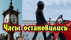 "Часы остановились" - клип в память о МотоТане