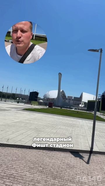 Высокий сезон на юге: как оно сейчас