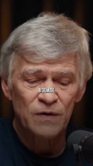 Луна ПУСТАЯ Как Колокол? Владимир Сурдин ✅ Полный выпуск на канале "Глеб Соломин" #сурдин