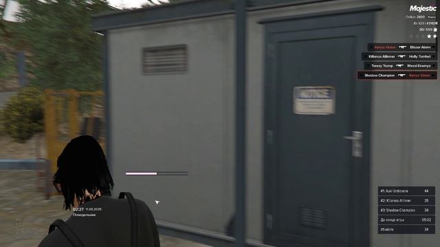 Grand Theft Auto V 2025.08.11 - 04.22.12.05