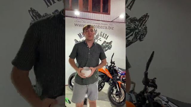 Финал Акции смотреть онлайн