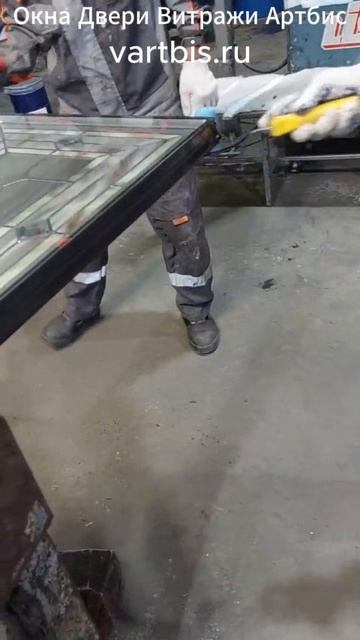 Орнаментальный витраж в стеклопакете