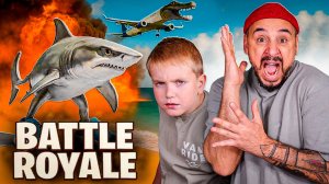 Мы Попали в Адскую Королевскую Битву Тралалеро на PS5! 🔥