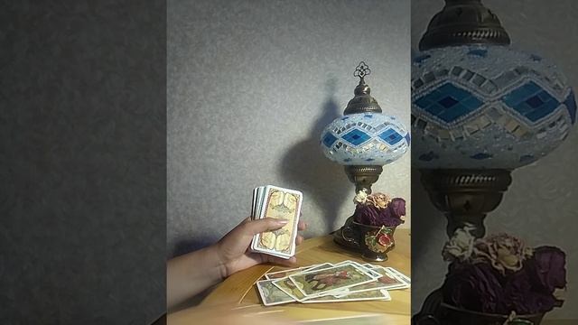 Три важных момента случатся в ближайшем будущем! смотреть онлайн