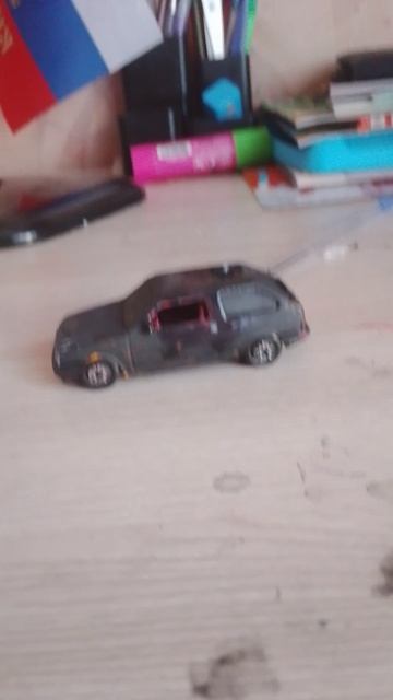 до и после смотреть онлайн