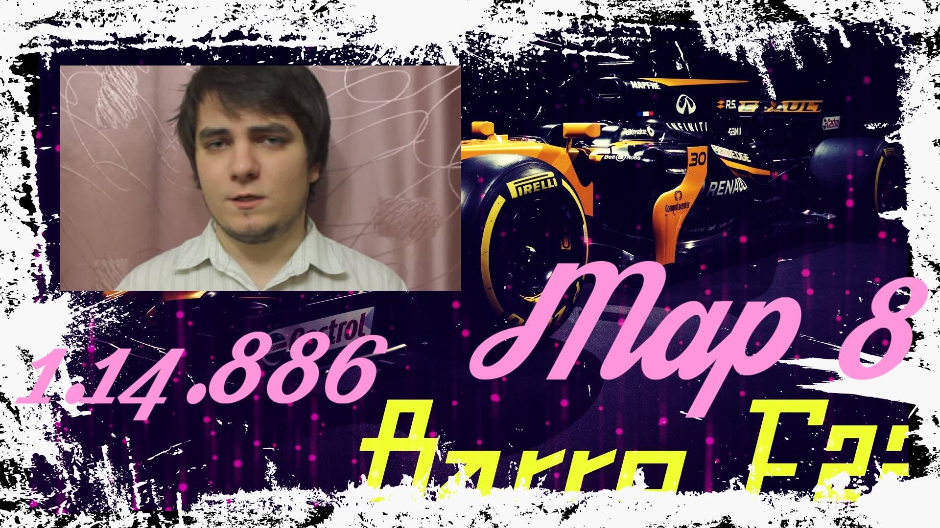 SpeedRun Barro F22 - Map 8