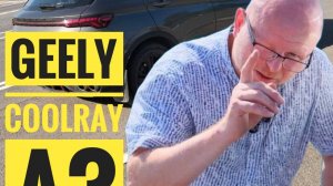 Geely Coolray A3, что думает владелец после 45000 км пробега. #geely #coolray #отзыв