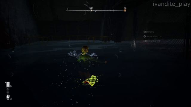 Прохождение Stellar Blade # 17(Без Комментариев)