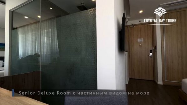 Oбзор отеля Belle Maison Parosand Danang Hotel