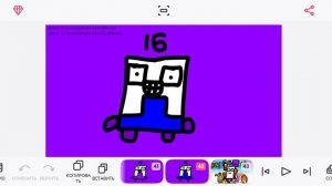 uncannyblocks band not alpha different 11-20