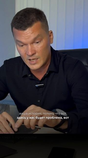 Пошаговая инструкция как пройти процедуру банкротства без проблем смотреть онлайн