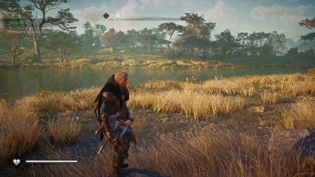 Assassin's Creed Valhalla Xbox Series S 60 FPS смотреть онлайн