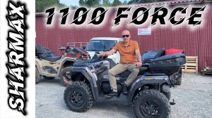 КВАДРОЦИКЛ SHARMAX 1100 FORCE #motosnab #automobile #sharmax #motovlog #offroad #mud #moto