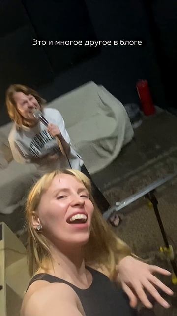 Первое занятие вокалом