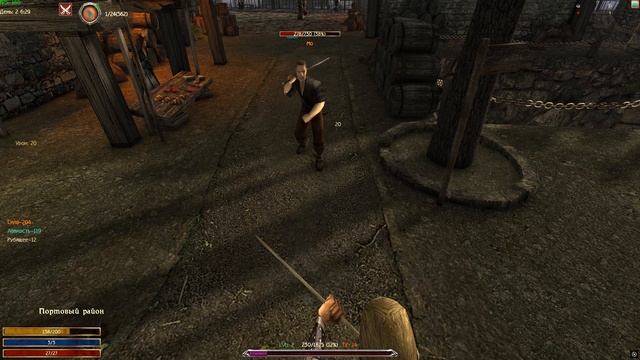 Мо (Дин. вын., 2Н/сила)