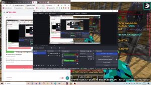 Выживание на ЭндКрафт