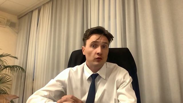 Психология+делового+общения+(Часть+2) смотреть онлайн