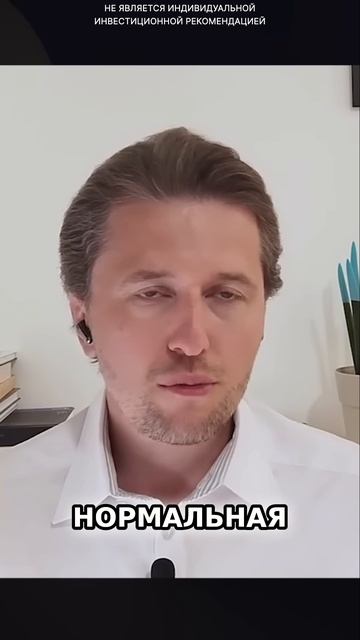 Почему МТС НЕ ПОВЫШАЕТ ЦЕНЫ на мобильную связь в России? смотреть онлайн