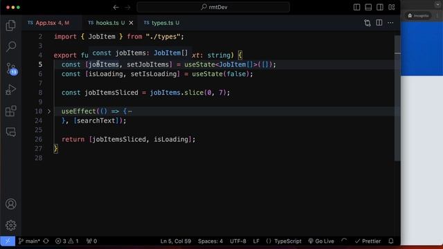 132. Type custom hook return value (as const) смотреть онлайн
