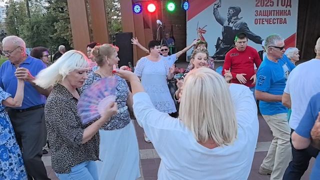 Девочка лето... 10.08.25... смотреть онлайн