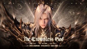 TRVNSPORTER, Narvent, SKVLENT - Miss You (Легенда об Элликсе)