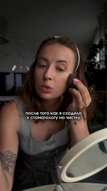 Вы можете отказаться от чего угодно