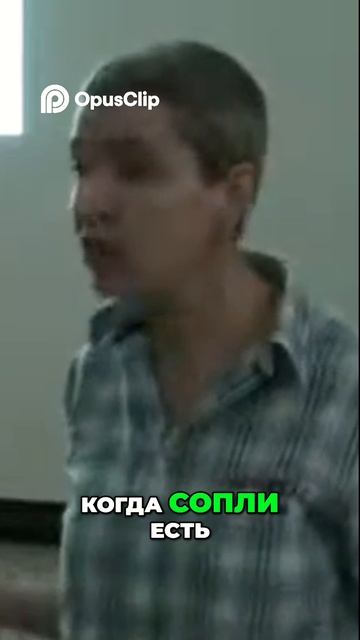 Как Вызвать Сопли_ Инструкция при Отсутствии Симптомов!