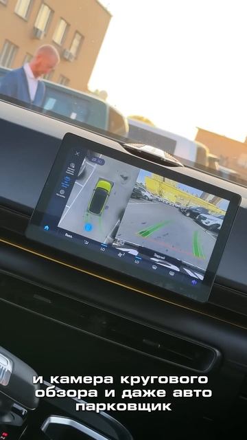 НЕ_ПОКУПАЙ❌ BAIC X55 пока не посмотришь это видео, потом бери смотреть онлайн