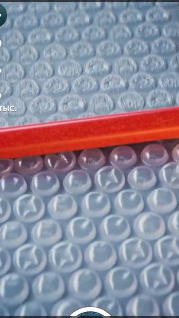 вам сказали: убирай телефон и иди спать, ты отвечаешь одно видео-то самое видео.